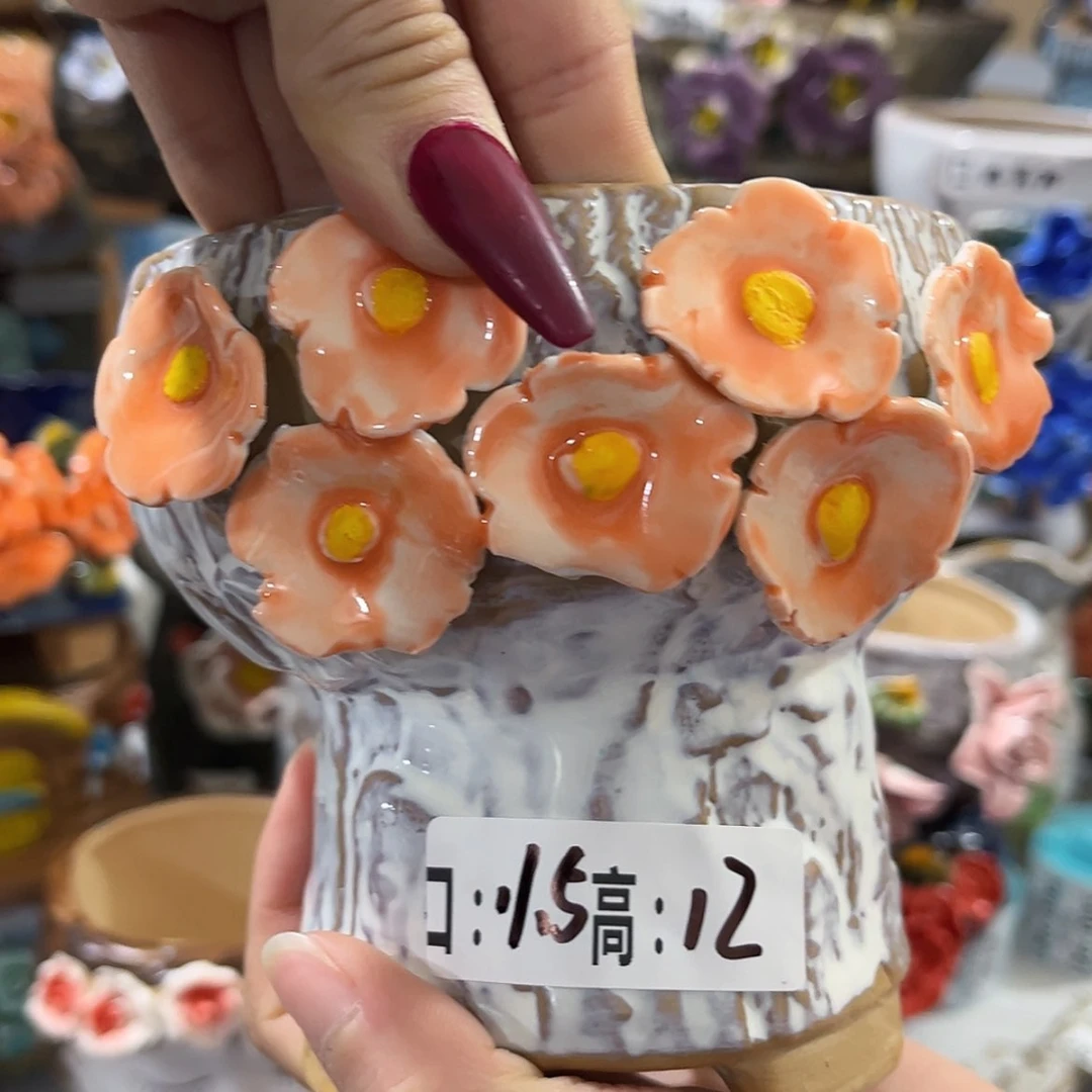 【闪购商品】红陶福利