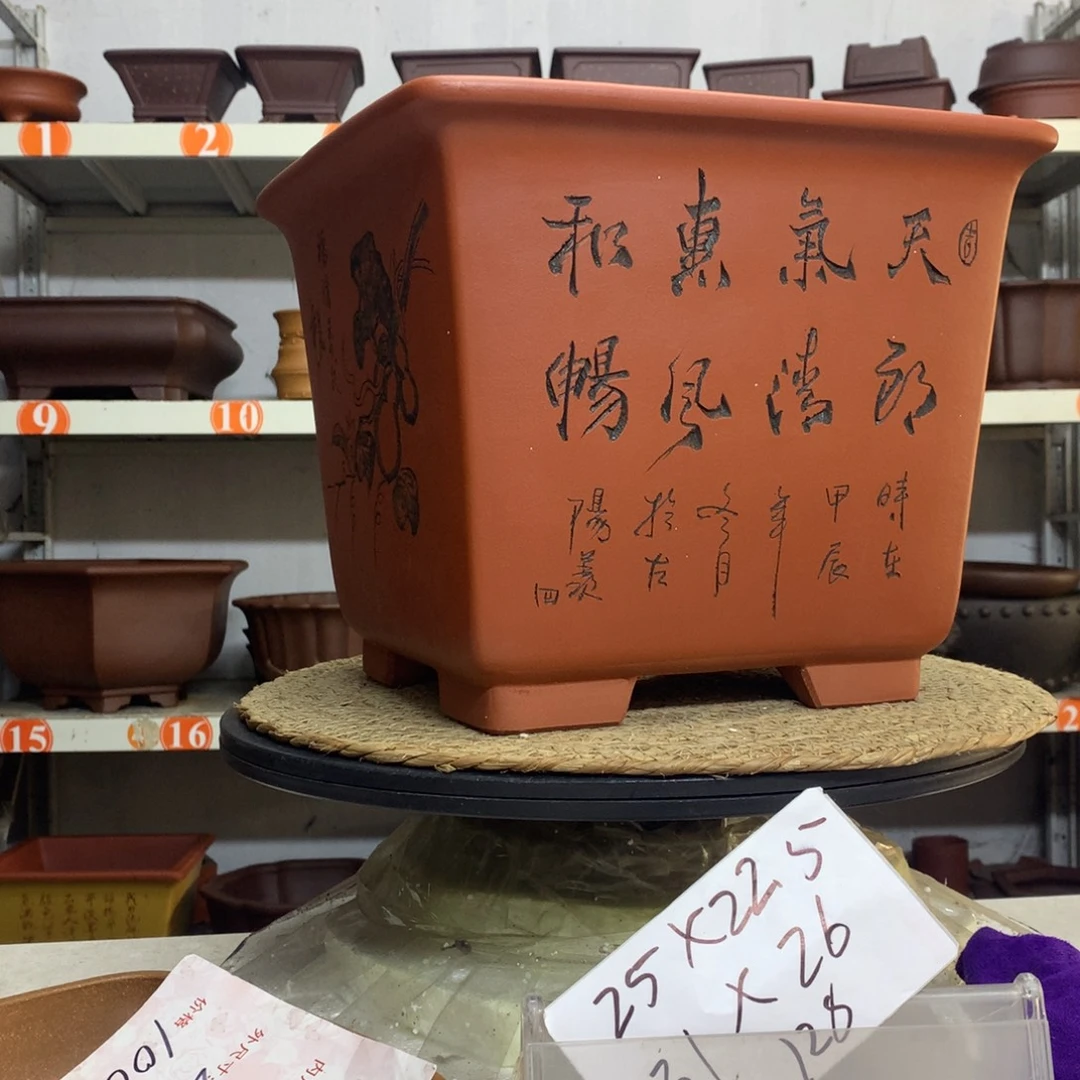 紫砂花盆精品紫砂花盆包邮包邮