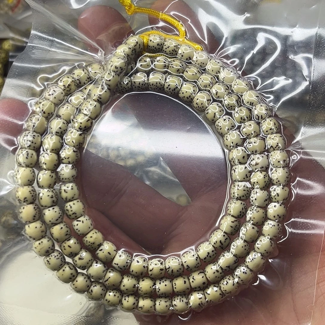 老***灯星月菩提吊坠8808