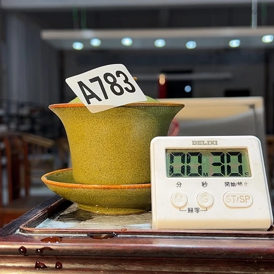 小***！瓷片783 景德镇窑