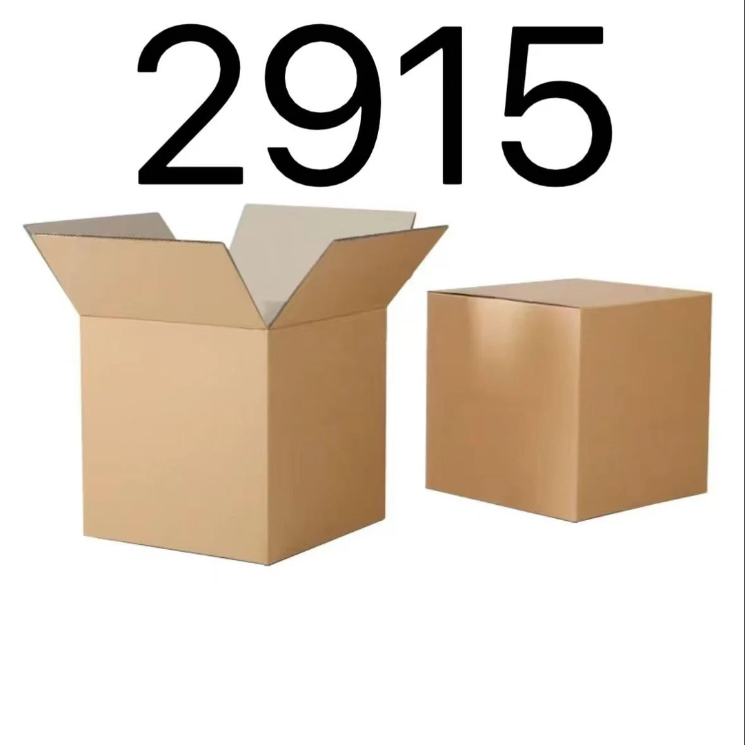 99新  【按照主播讲解下单】2915 编号纸箱 3C数码家用百货桌面摆件