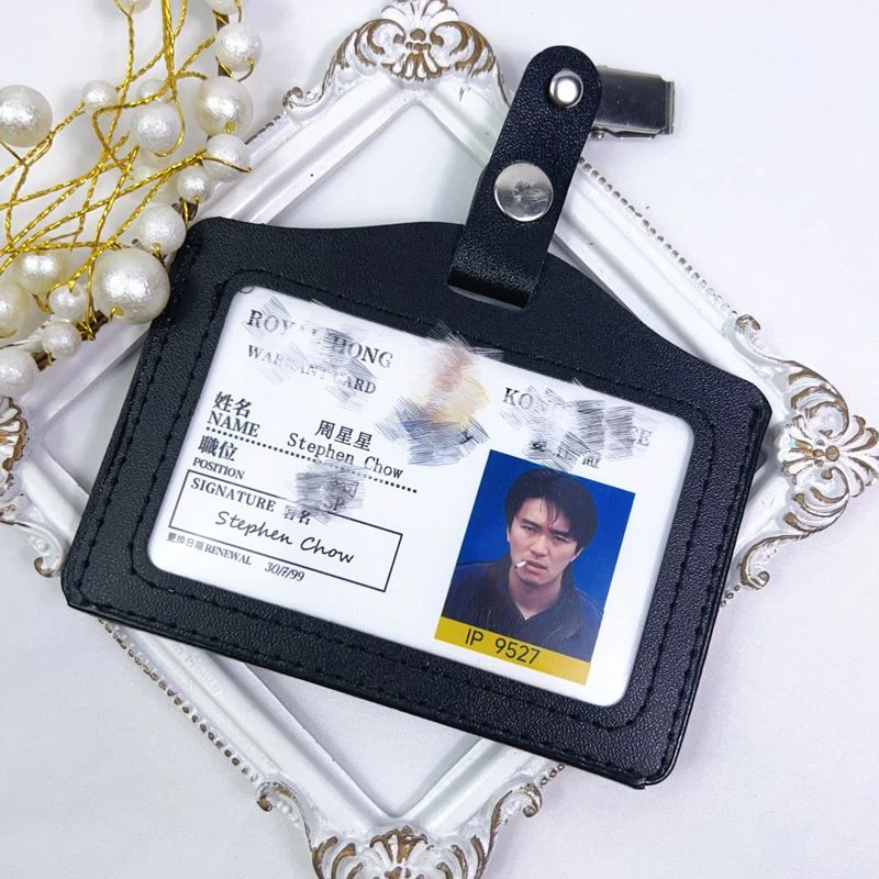 陈永仁挂件周星星胸牌车载配饰卡牌无间道香港工作证高级督查证件