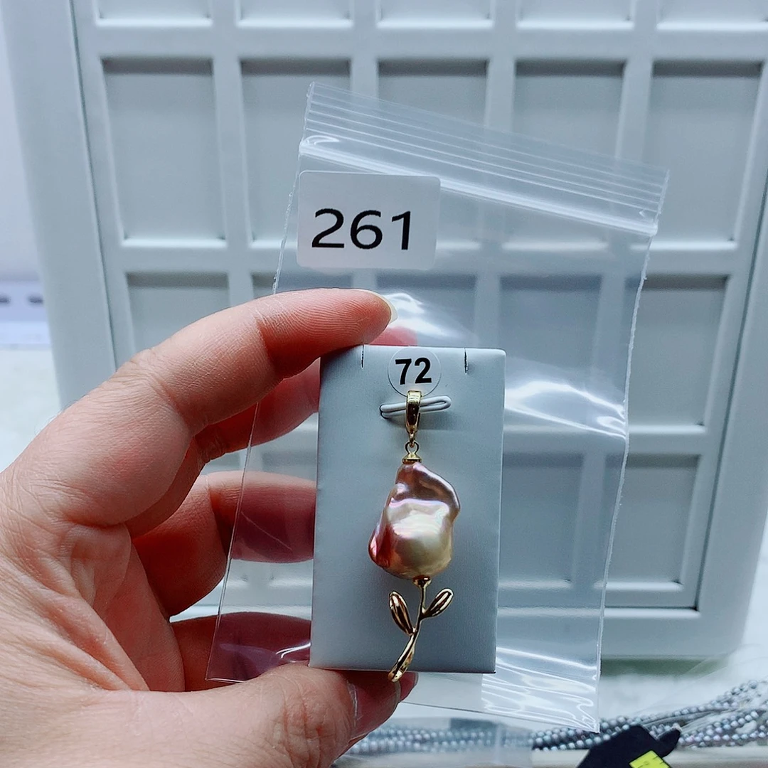 淡水珍珠吊坠(不含链)合金