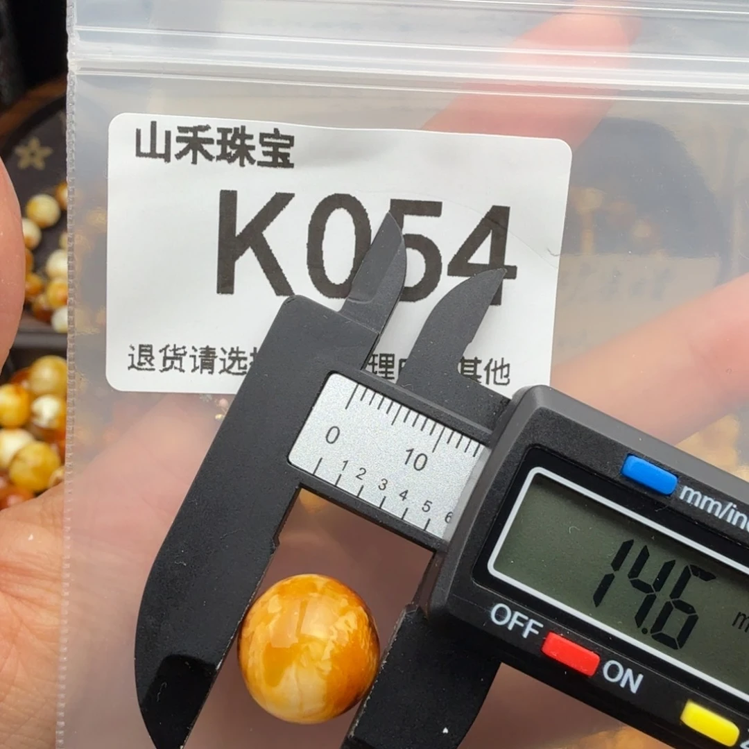 未镶嵌琥珀裸石琥珀蜜蜡