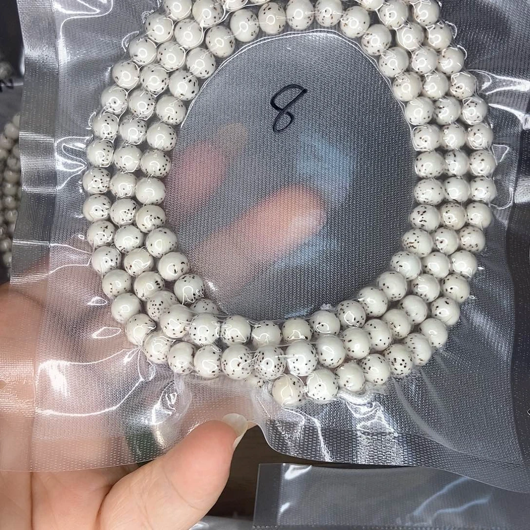 用***5星月菩提手串星月