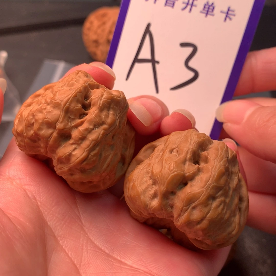 吊坠文玩核桃蛤蟆