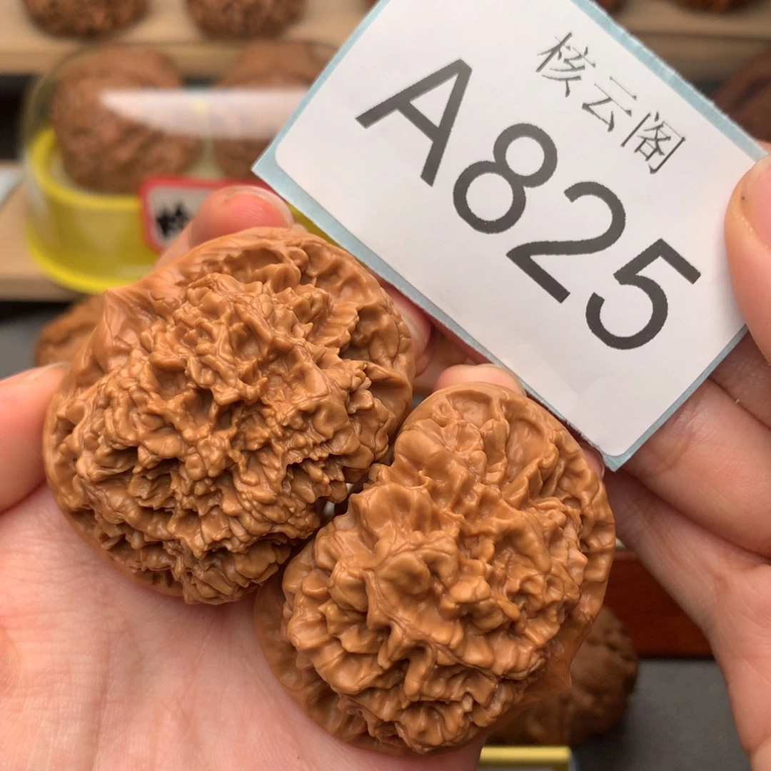 文玩核桃吊坠48官帽