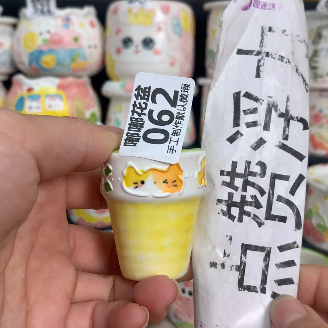 紫砂花盆62 嘟嘟嘟嘟