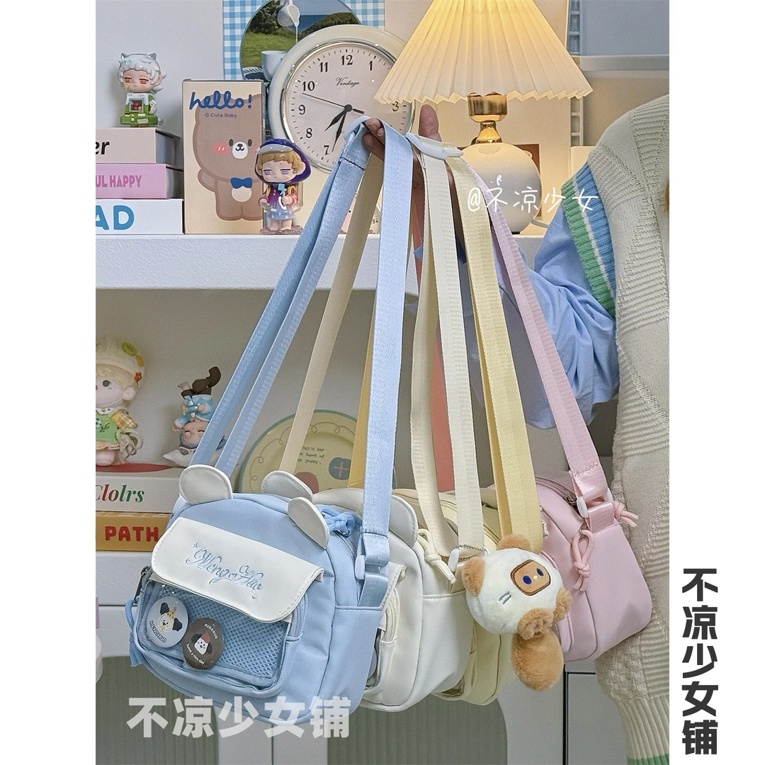 猫咪二次元透明斜挎包可爱小包包女小食量吧唧谷子扎板痛包娃包