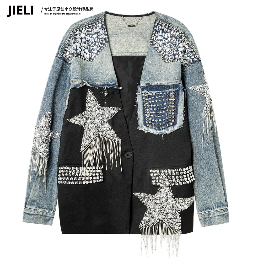 JIE LI/街力设计师高级感小众设计拼接牛仔外套女Y7177