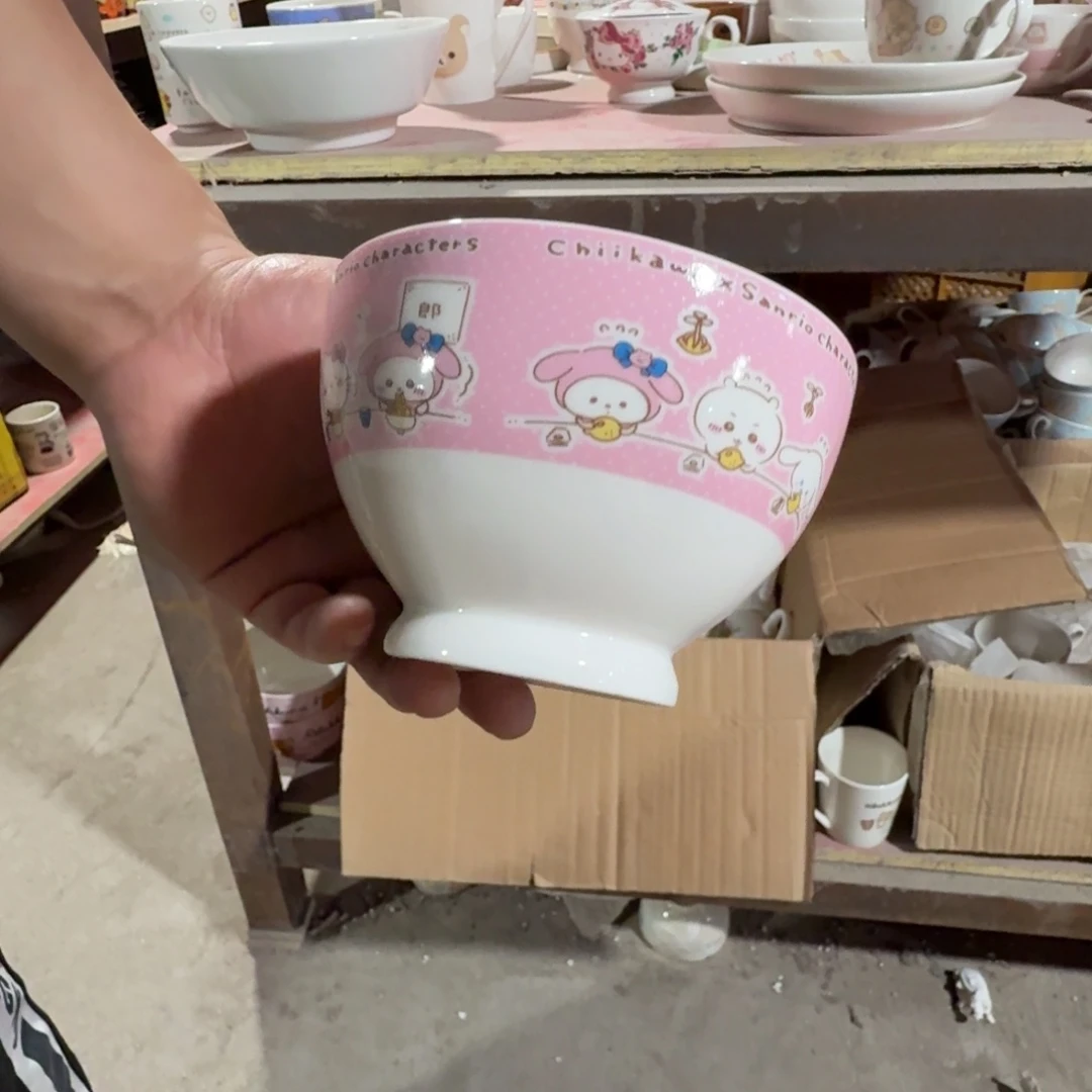 杯仓库直播瑕疵清仓处理