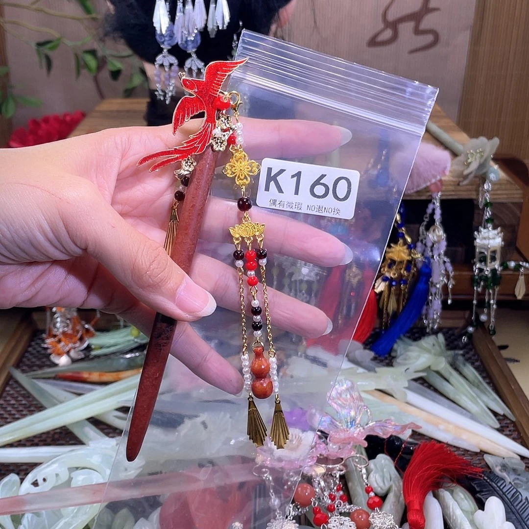 画***º蛇纹石玉合金发簪