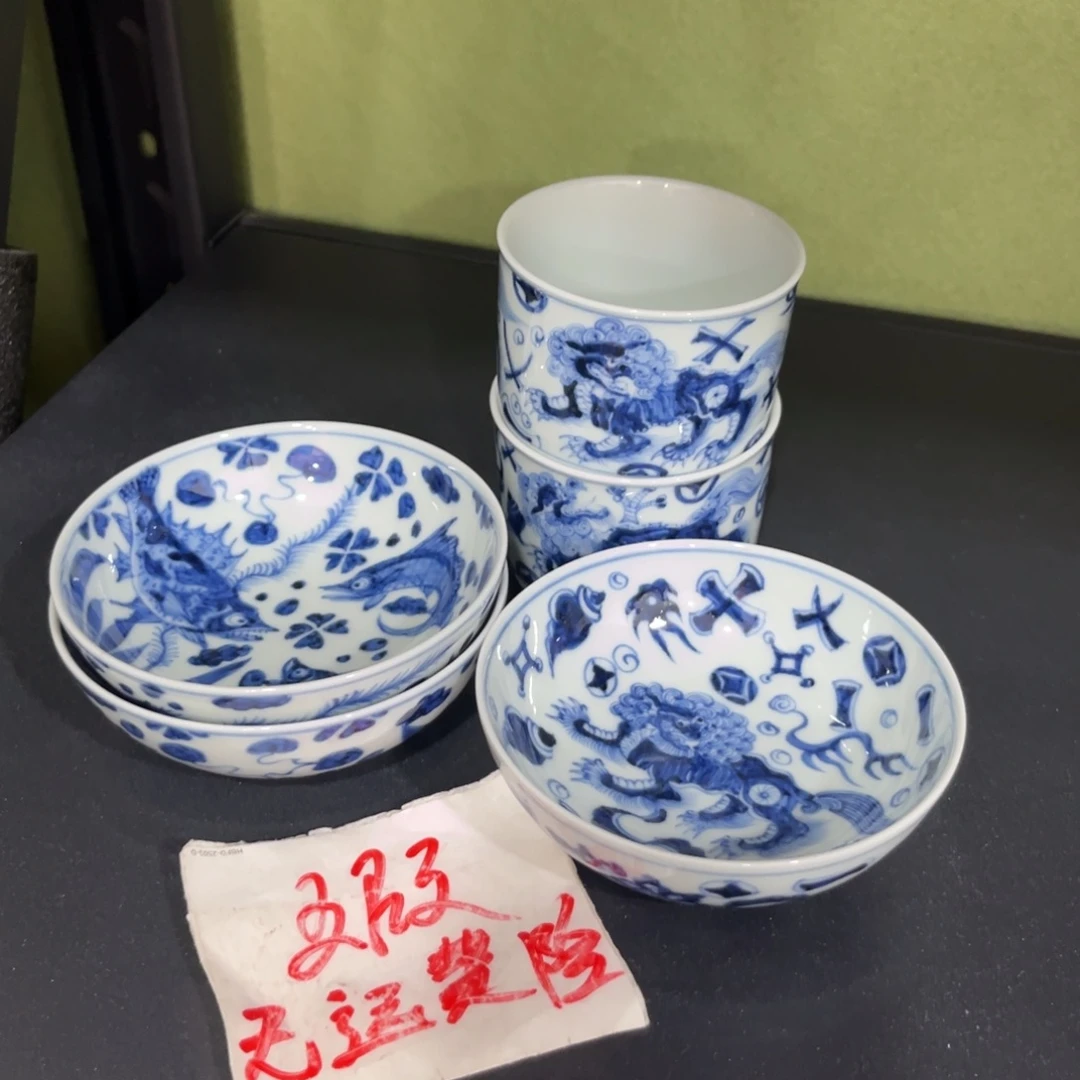 欧***米青花仿元杯子五个