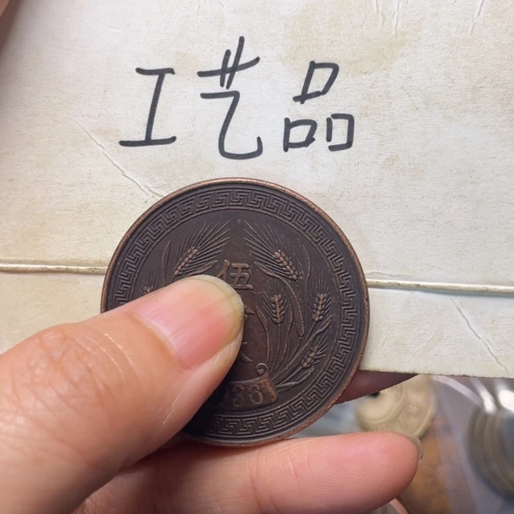 用***8铜工艺品工艺品生产