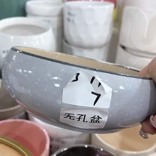 陶瓷外贸尾货多肉绿植陶瓷花盆