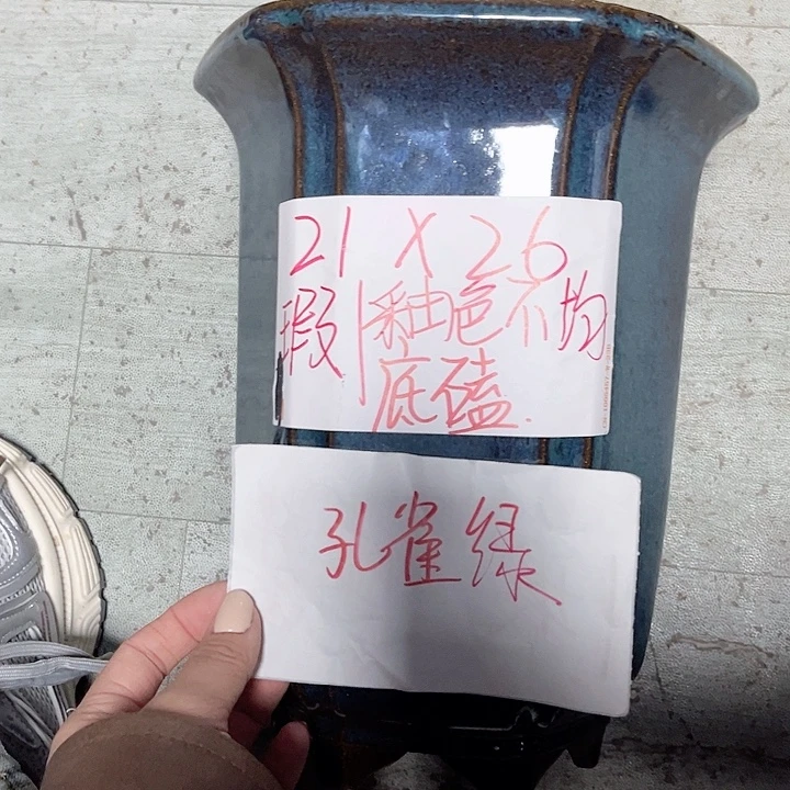 紫砂花盆宜兴紫砂花盆