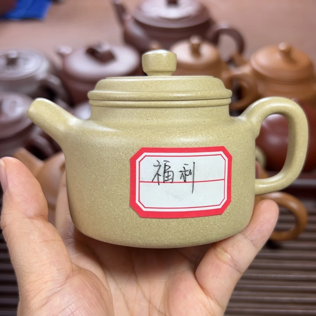 茶壶本山绿泥德钟 150cc