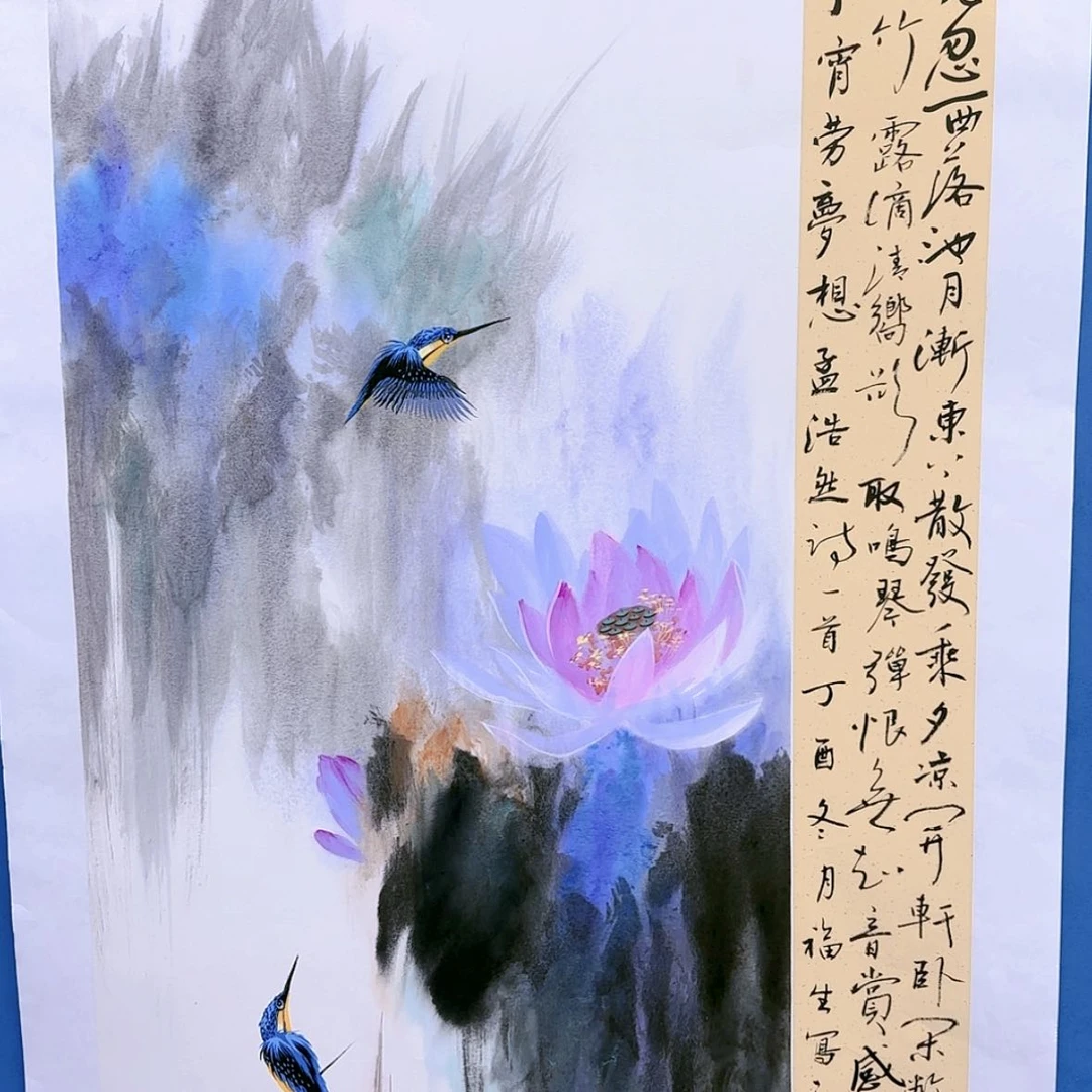 【闪购商品】国画书法作品欣赏。书法作品欣赏。书法