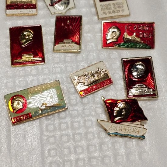 嘉***约爷爷纪念章爷爷纪念