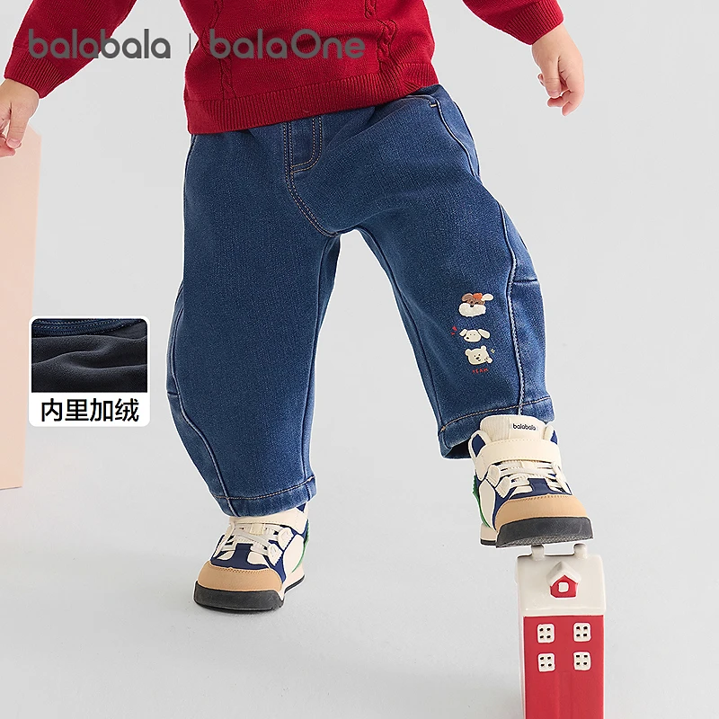 【balaOne】巴拉巴拉儿童牛仔裤加绒弯刀裤男女童装秋冬2025新款