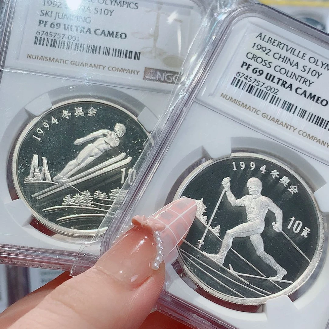 银Ag92592年冬奥会银币27克无证书