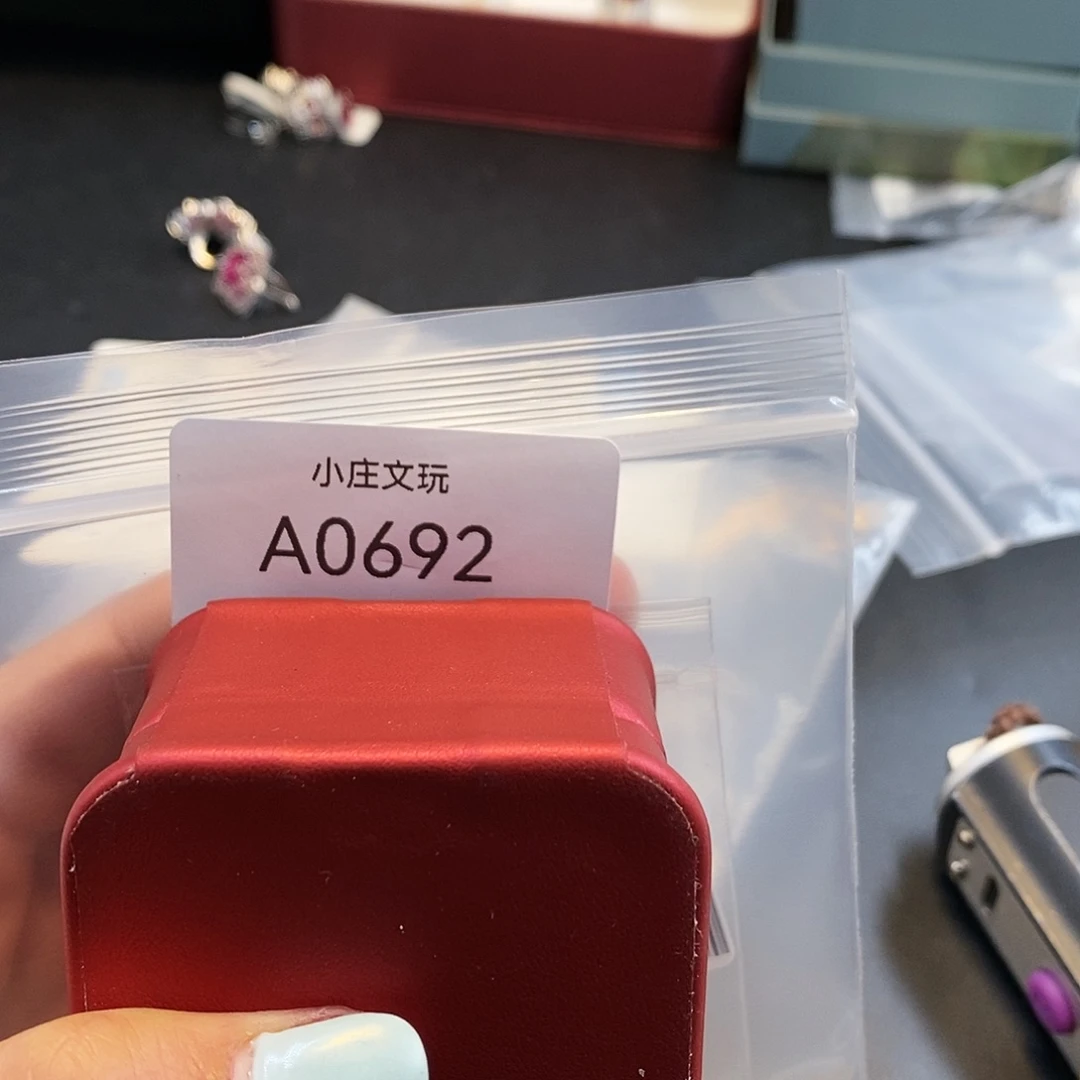 【闪购商品】承*…黑檀木0692