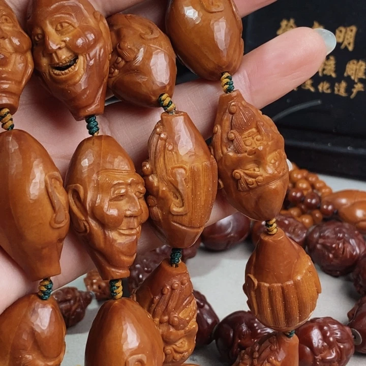 泓***风手串/手链橄榄核十八罗汉
