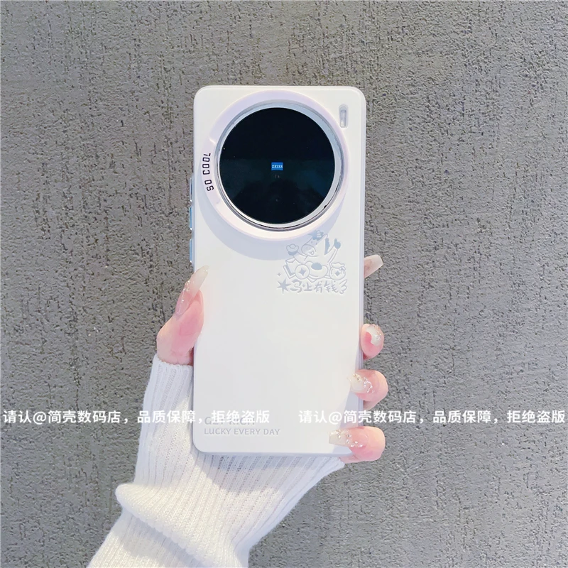 （vivoX100系列）磨砂彩银适用vivoX100/100Pro/100S/Spro手机壳潮