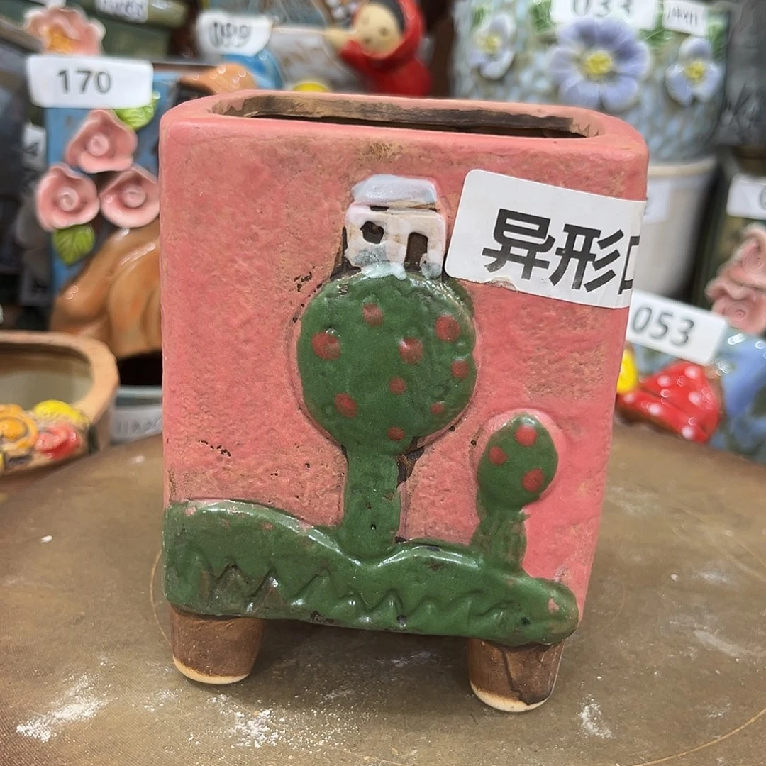 凑满15包邮发货发货