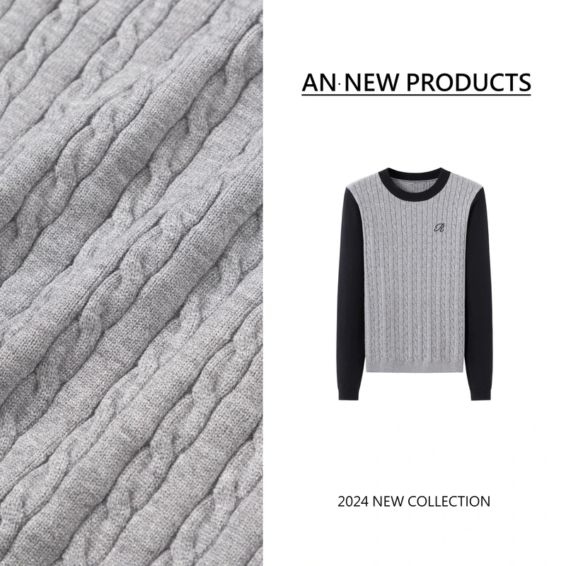 B12152时尚新款小众设计拼色袖慵懒百搭休闲针织毛衣