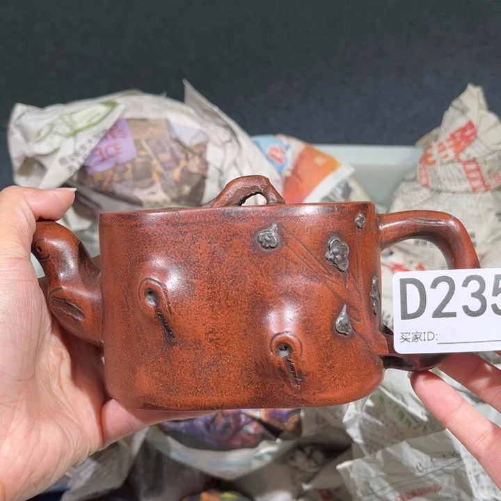 茶壶紫砂紫砂茶壶235