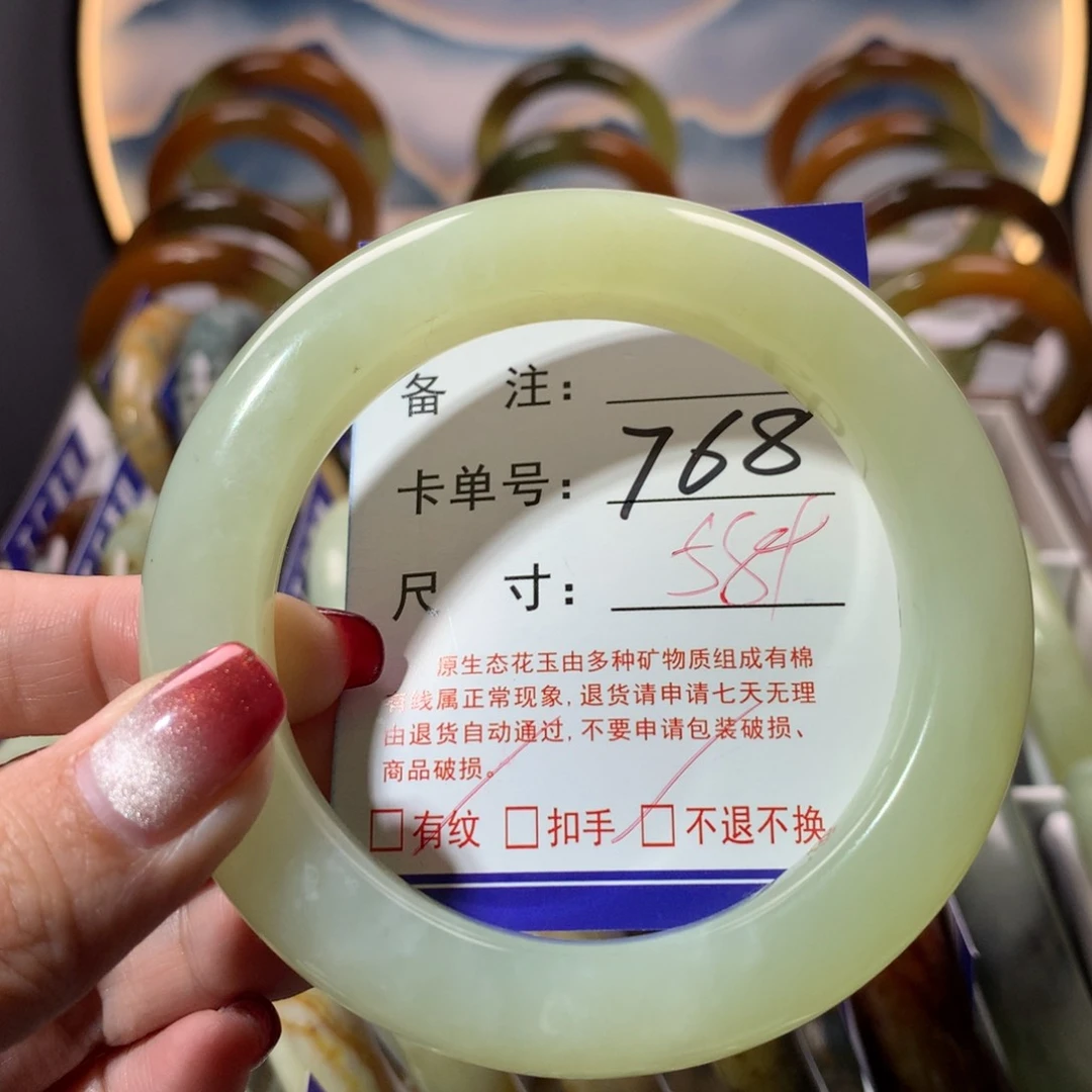 【闪购商品】蛇纹石玉手镯未镶嵌