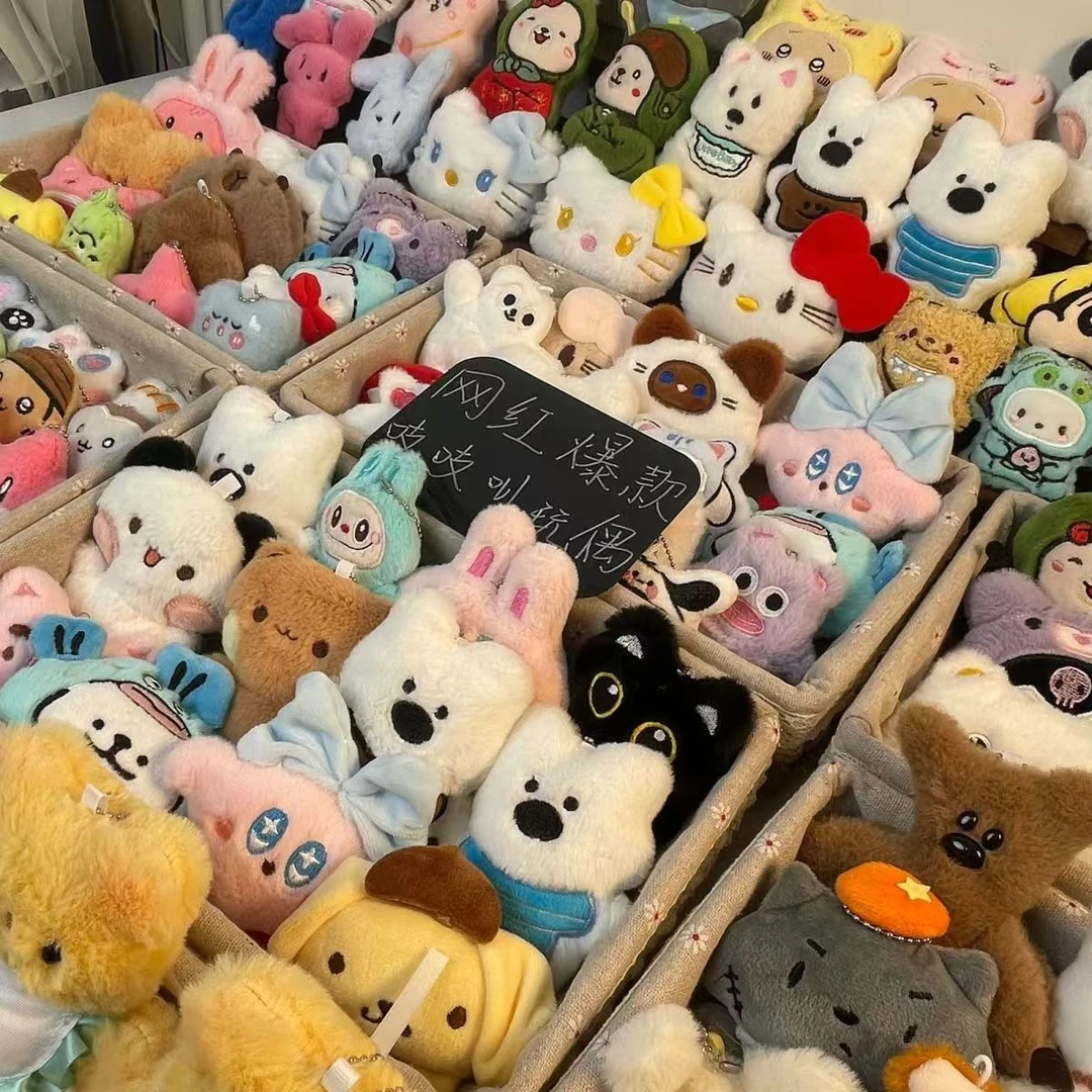 吱吱叫毛绒玩具挂件生日礼物夜市摆地摊地推引流礼品