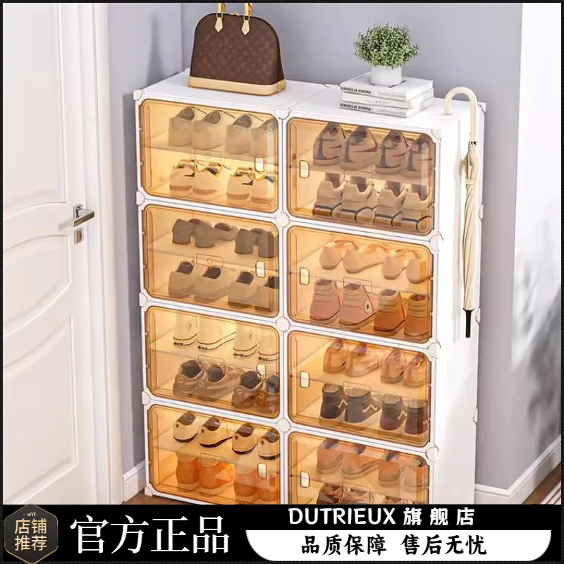 亚克力鞋架家用多层简易鞋柜门口室内入户玄关收纳柜加厚透明鞋盒