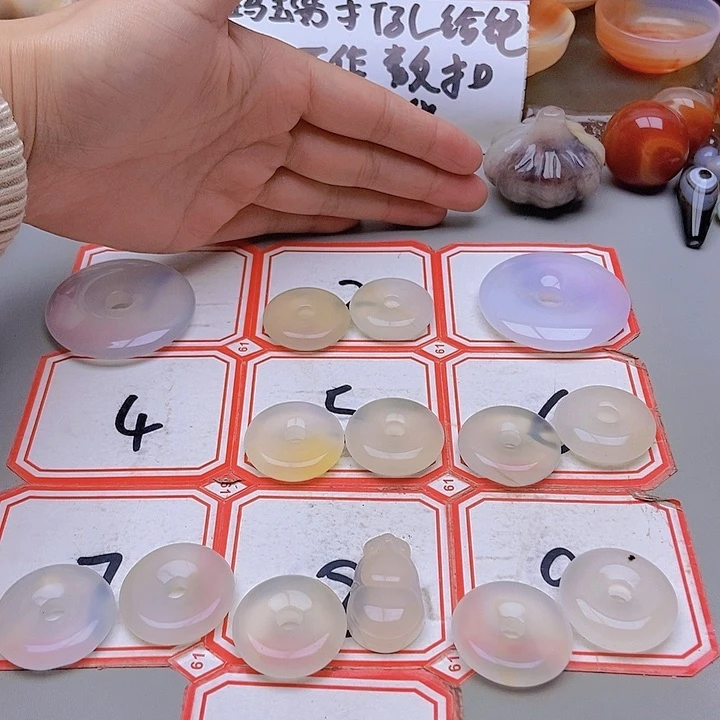 【闪购商品】未镶嵌玛瑙/玉髓珠宝半成品王*华