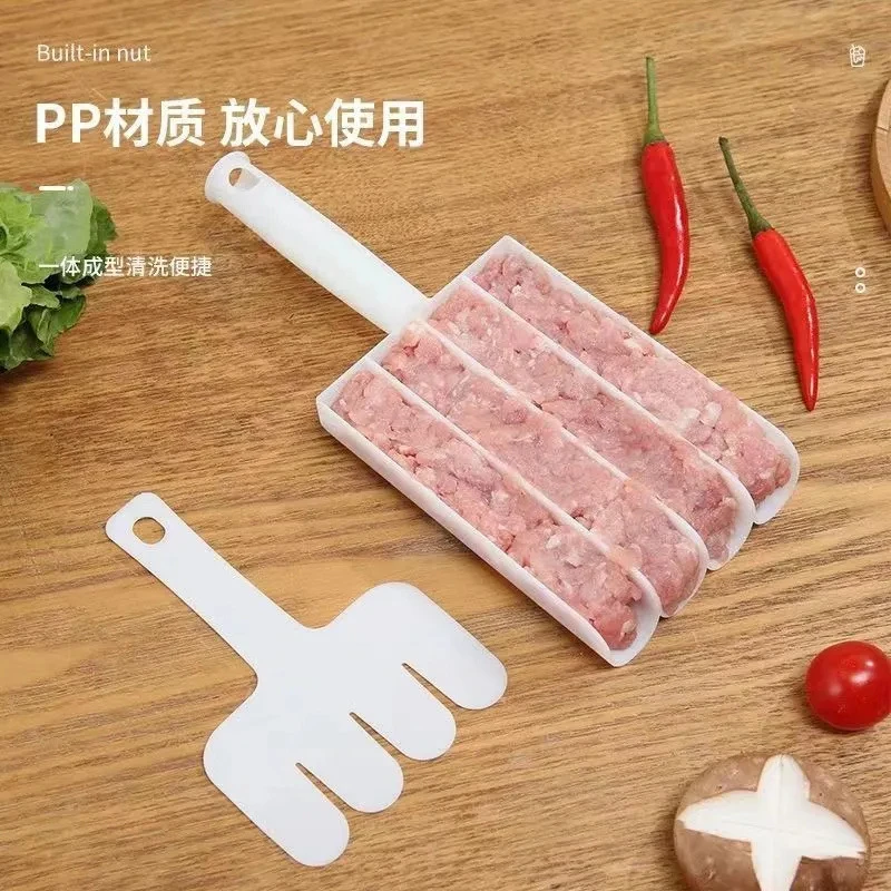 家用做丸子神器四联丸子制作器厨房不粘挤鱼丸压肉丸工具