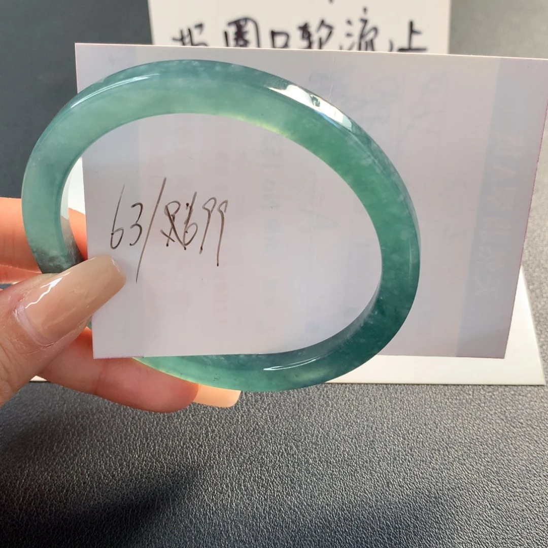 翡翠未镶嵌手镯天然翡翠