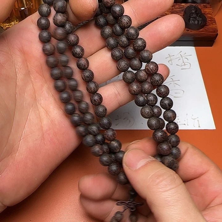 降真香其他降真香0.8*108圆珠手串