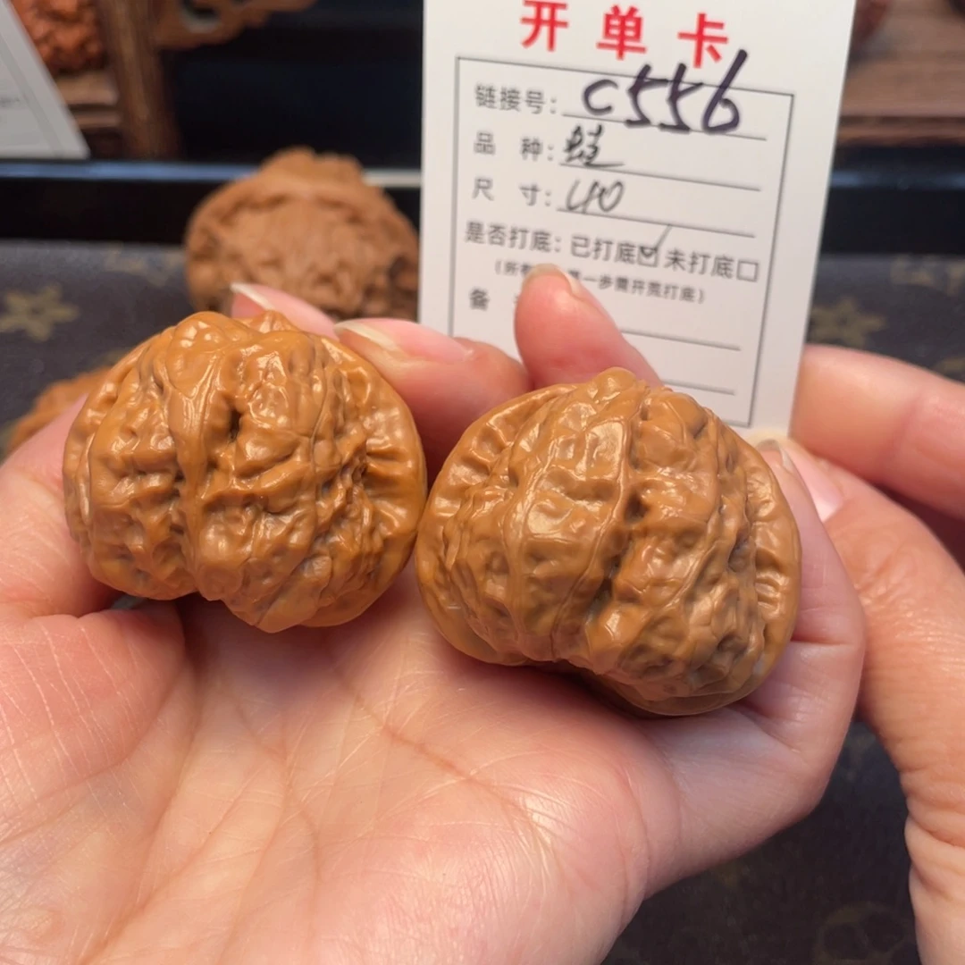 把件桃核文玩核桃