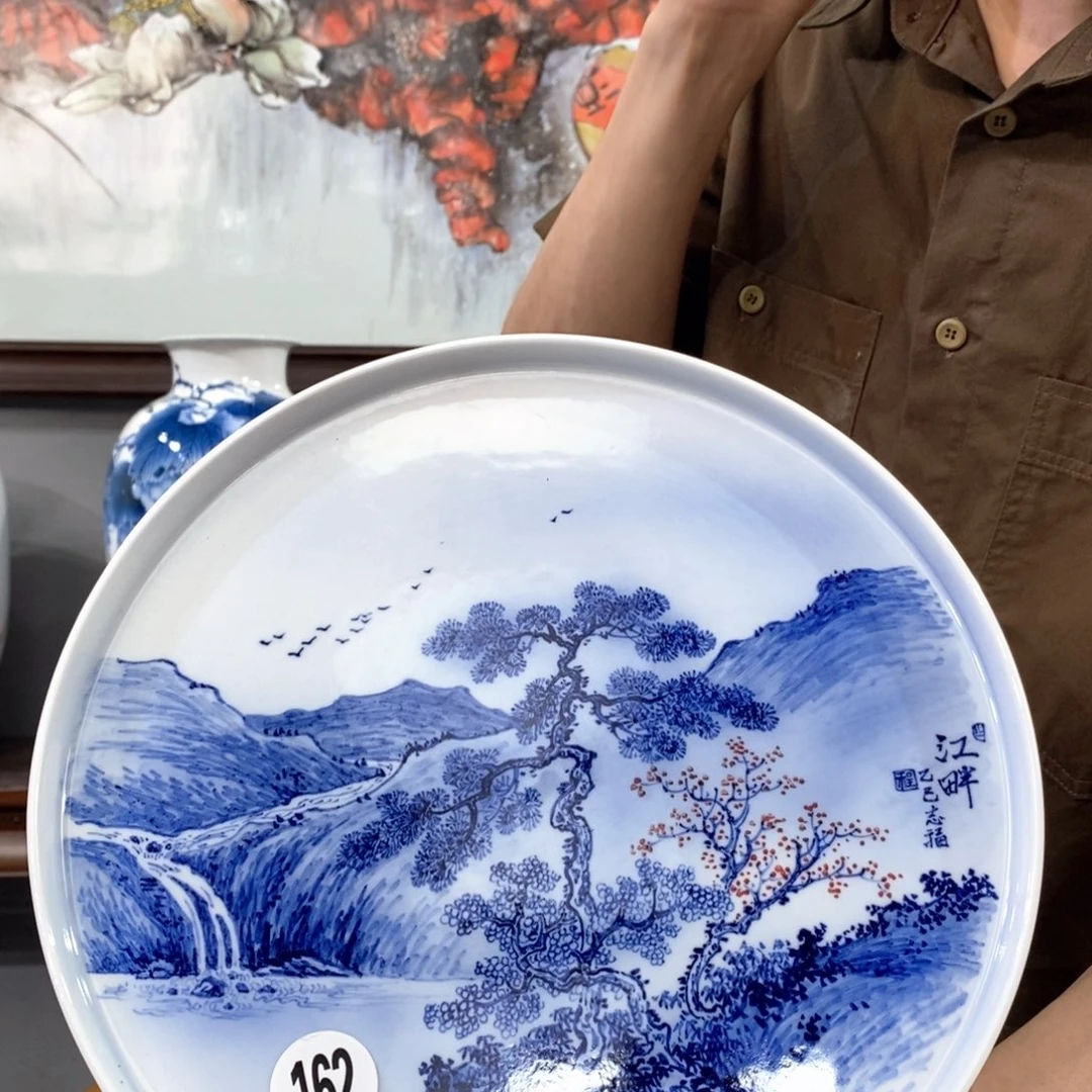 吴义松景德镇当代陶瓷162