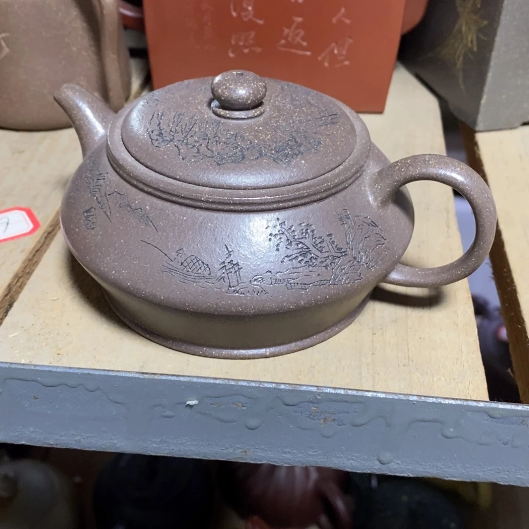 紫砂茶壶原矿手工194