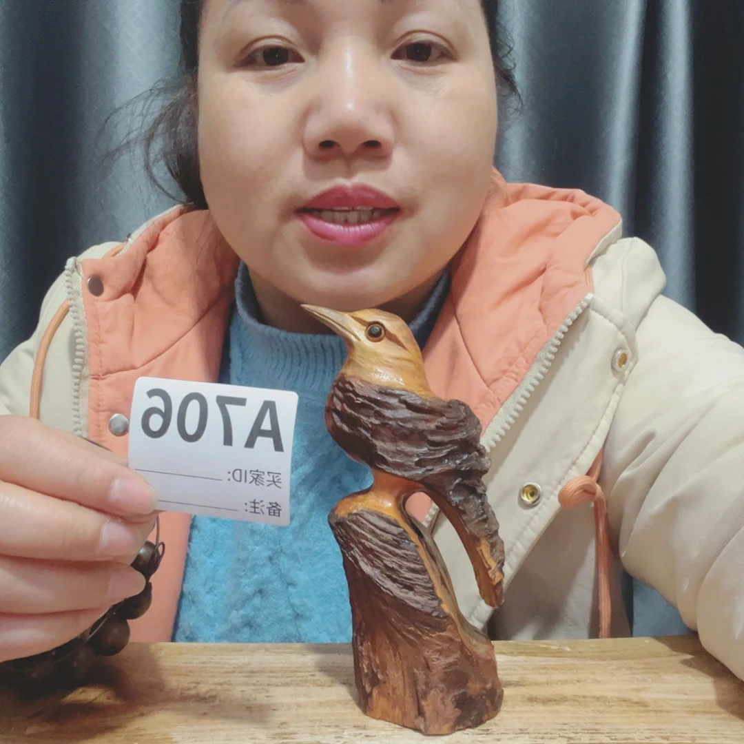 用****5百年树的生长环境