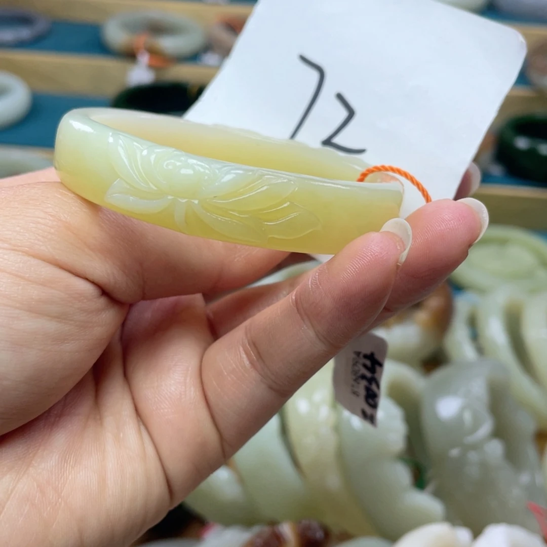 未镶嵌手镯（贵妃镯）和田玉圈口55