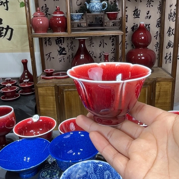 景德镇陶瓷浅行窑花瓣杯