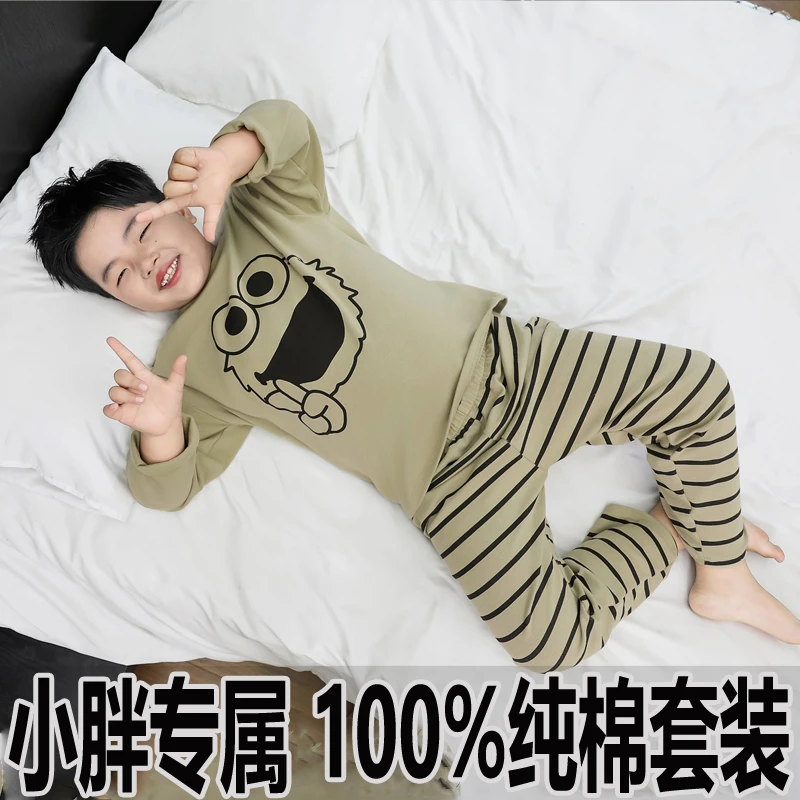 胖童秋衣秋裤套装男大童8-15岁男孩子加肥加大码纯棉睡衣保暖内衣