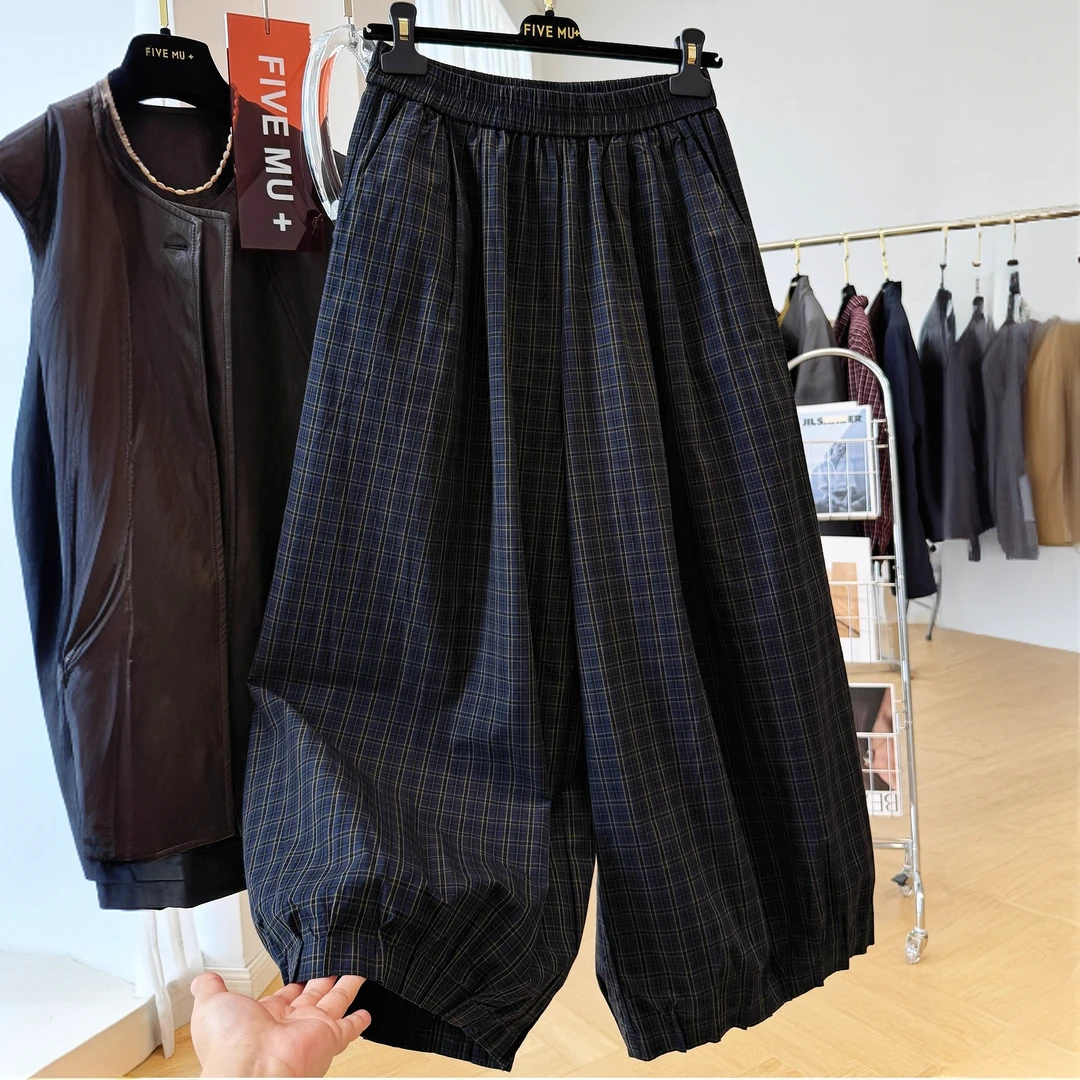 韩系高级感慵懒风松弛感复古格子休闲裤女秋九分灯笼裤巨好看裤子