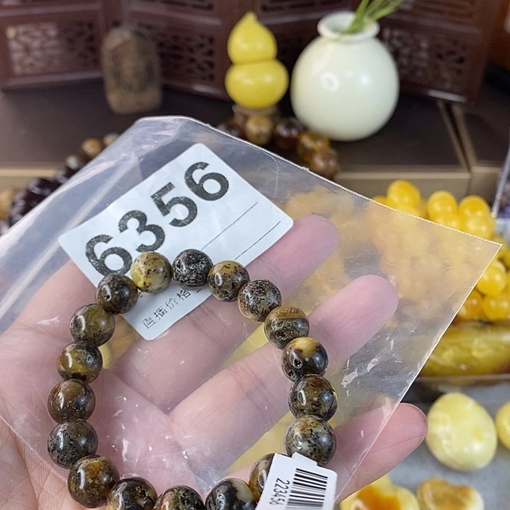 蜜蜡未镶嵌珠宝奇石