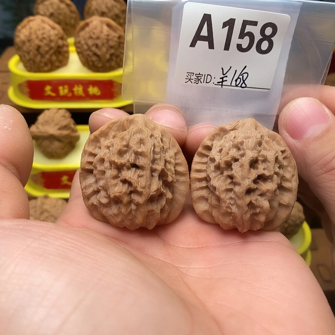 吊坠文玩核桃马老四37