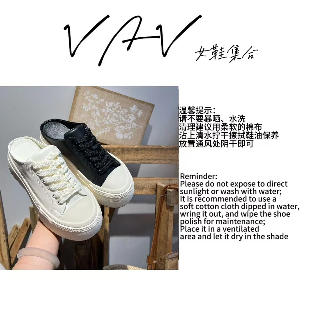 【VAV 女鞋集合】25早春新款增高厚底休闲鞋---软呼呼休闲鞋半拖