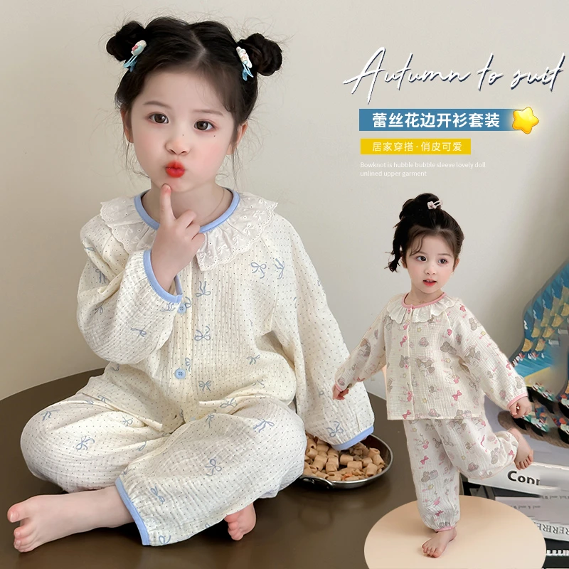 儿童睡衣春秋季纯棉内衣家居服套装新款中小童全棉女宝宝纱布长袖